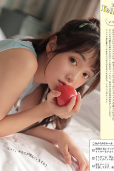 美国禁忌